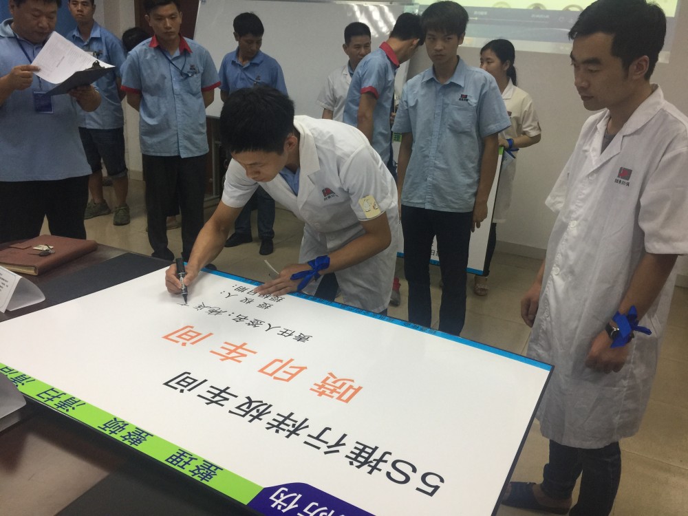 聘请上海工厂管理咨询公司注意事项｜2026实操版-2
