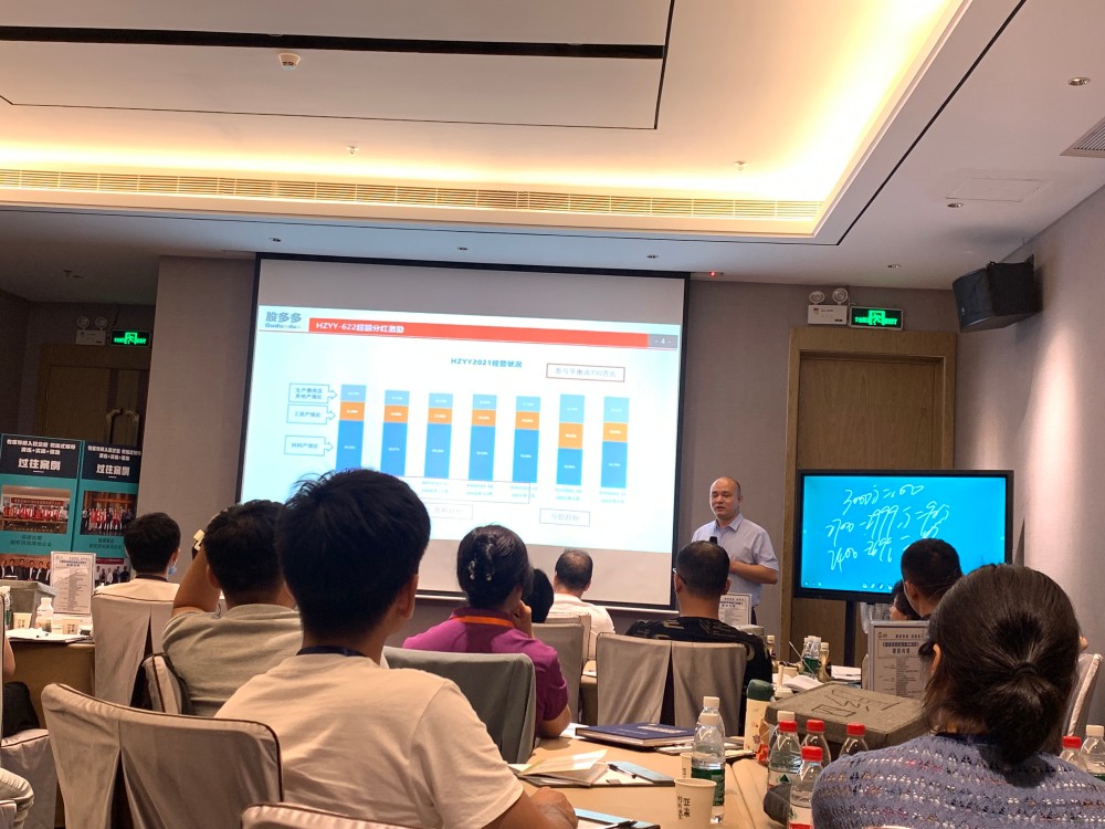 2026找上海工厂管理咨询公司,这些问题别忽视-2
