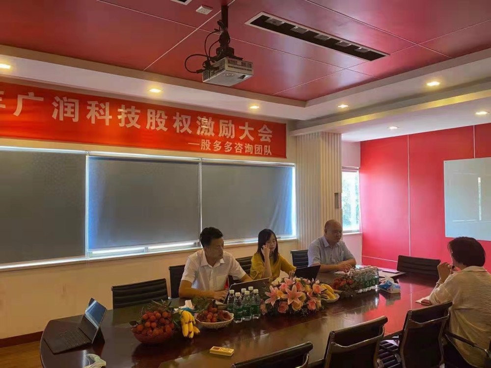 2026上海工厂管理咨询公司怎么选?看完少踩弯路-2