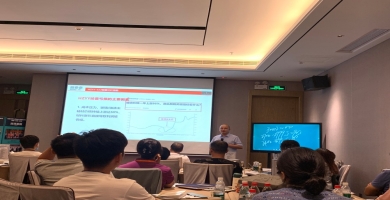 上海工厂管理咨询公司怎么选，2026工厂降本增效参考